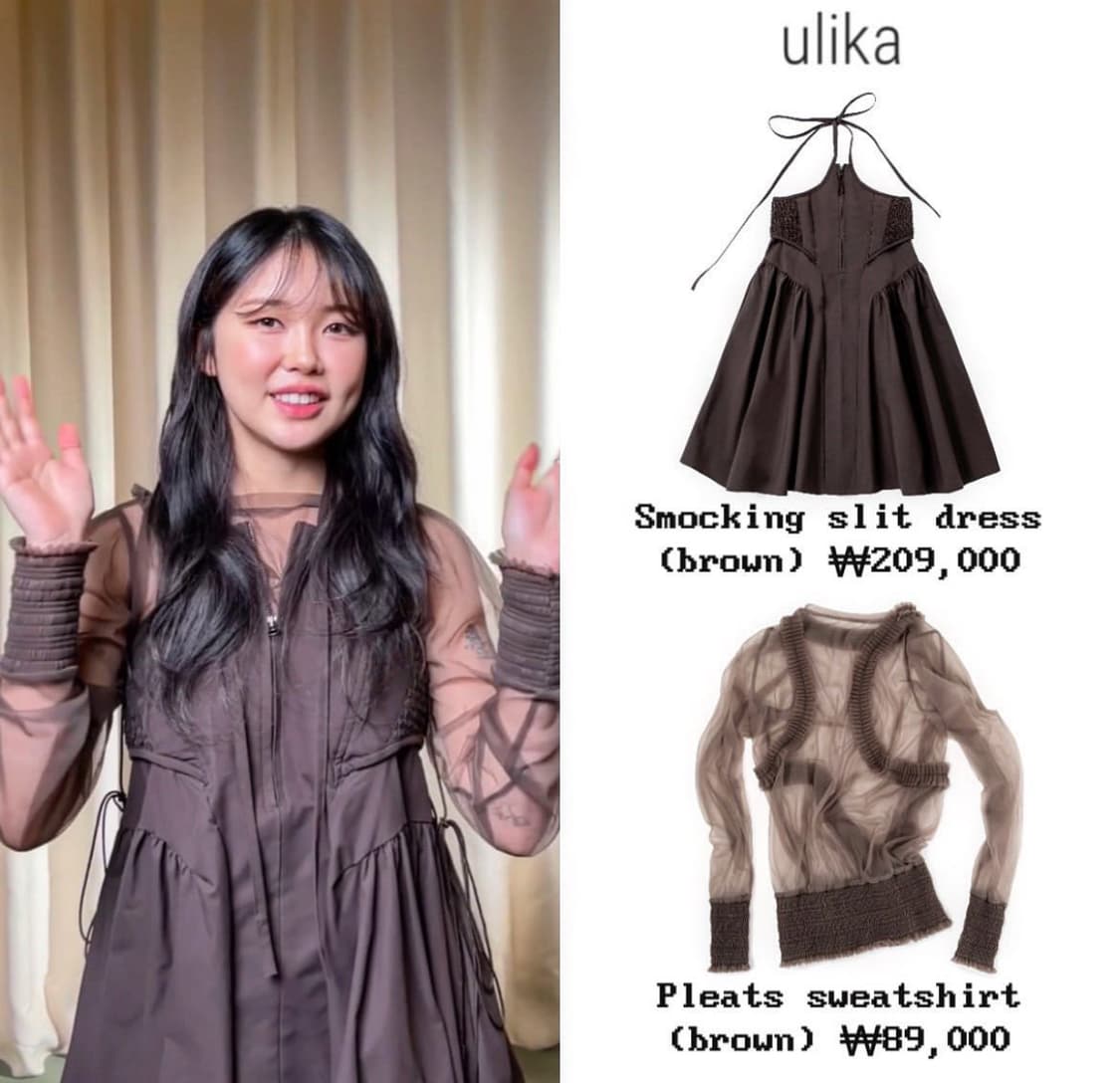 울리카 상투스 스모킹 2way드레스 스커트 브라운 상품이미지5