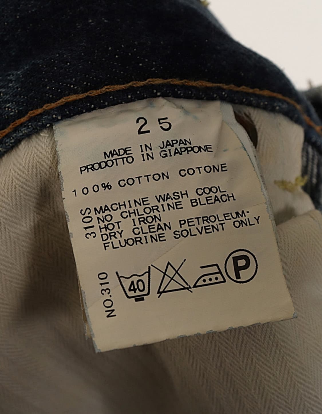 STUNNING LURE Selvedge Denim Pant (26)   상품이미지10