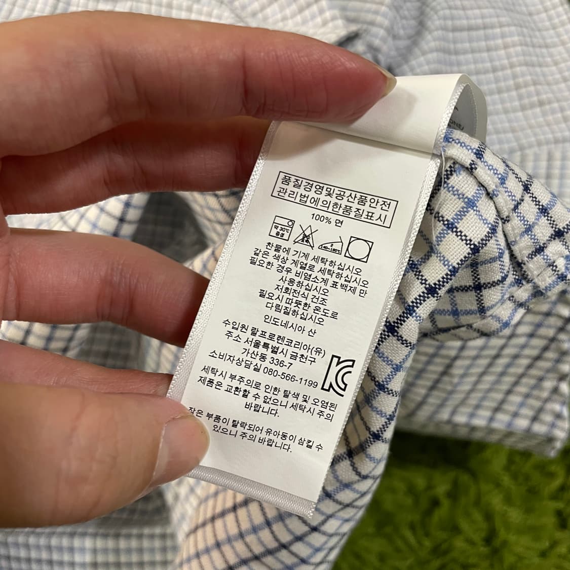 폴로 신형 체크셔츠 상품이미지5