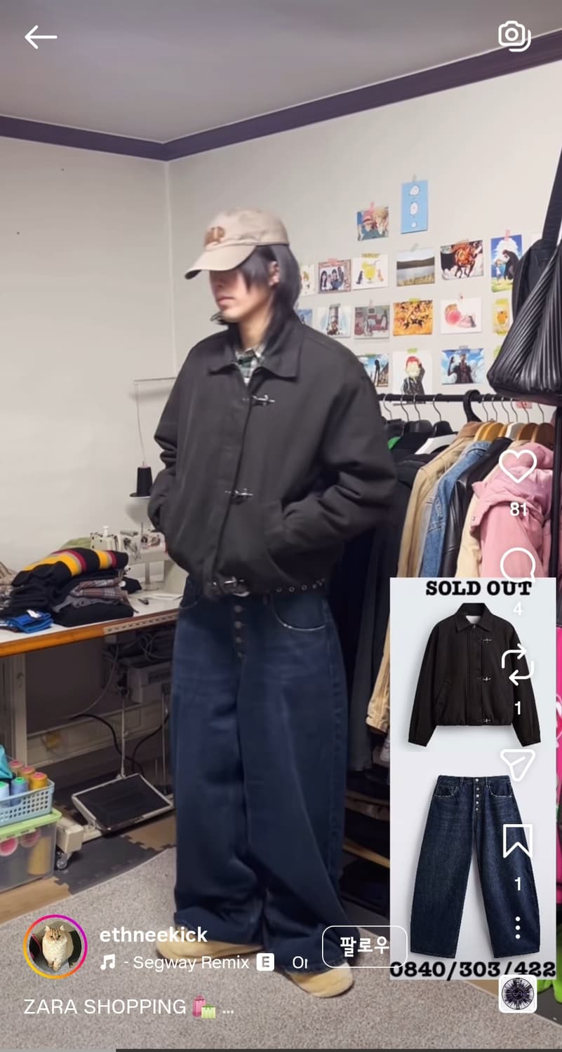 (새상품) 자라 파이어맨 점퍼 그레이컬러 S사이즈 상품이미지4