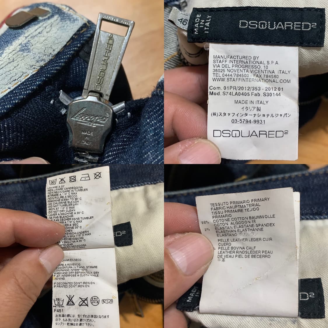 DSQUARED2 디스퀘어드 12/SS 언더웨어 진스 상품이미지7