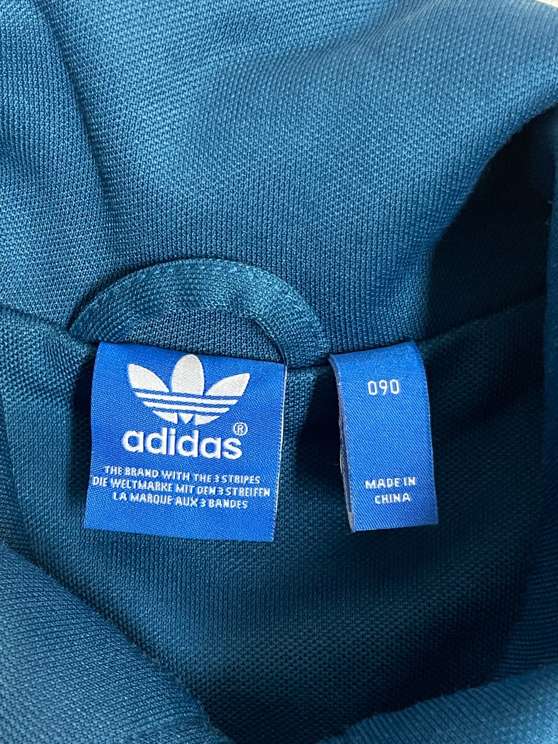 아디다스 져지  상품이미지3