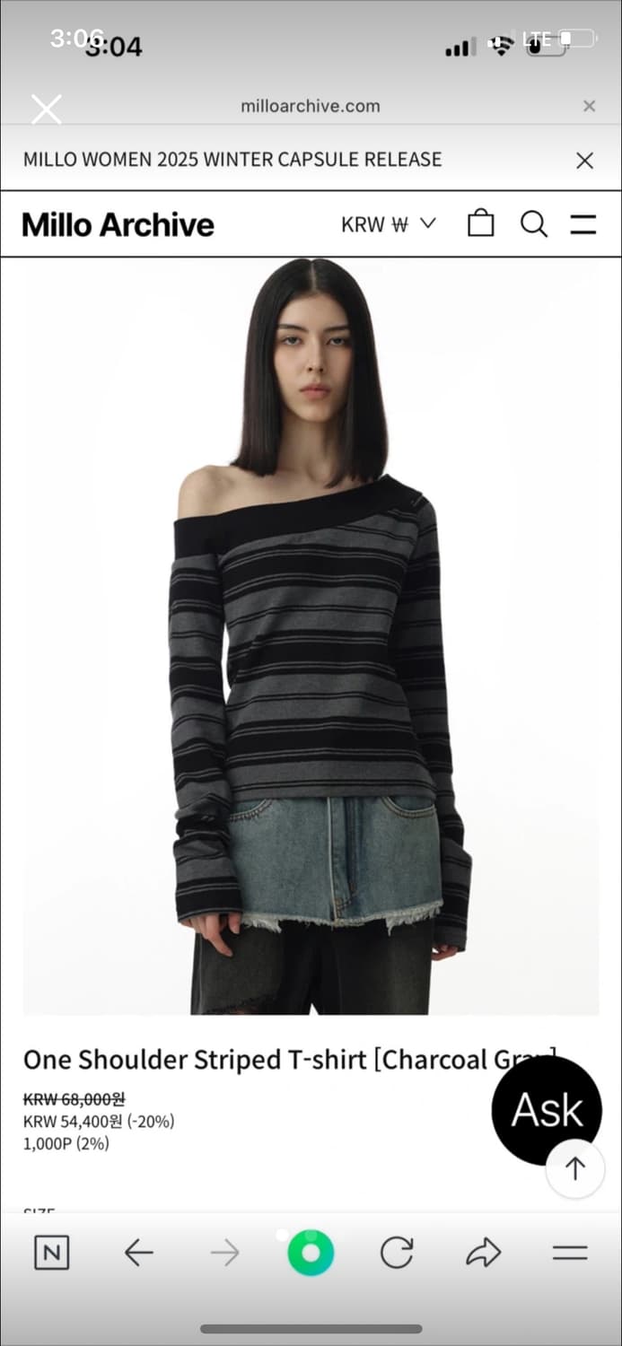 (새제품)밀로우먼 원 숄더 스트라이프 티셔츠 상품이미지1