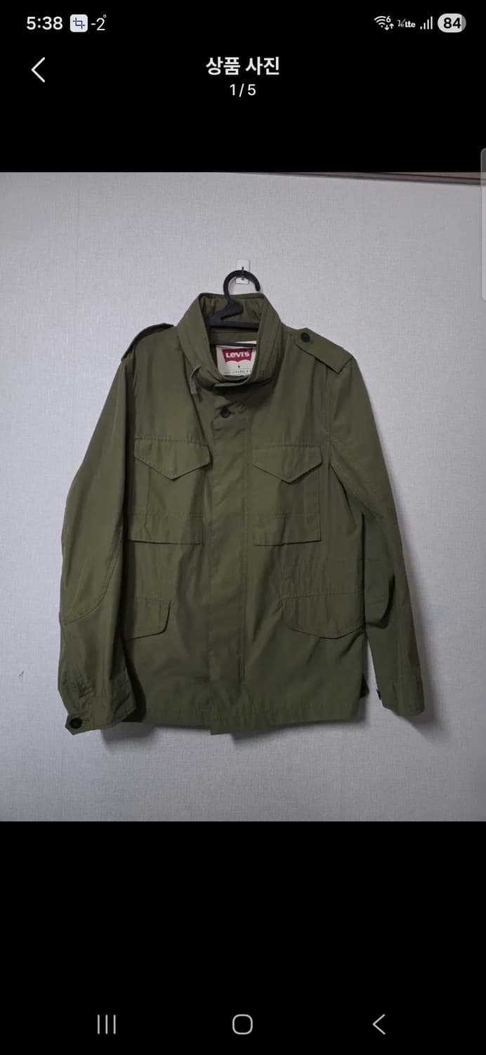 리바이스 야상 점퍼 카키색  사이즈 95 춘추용 상품이미지1
