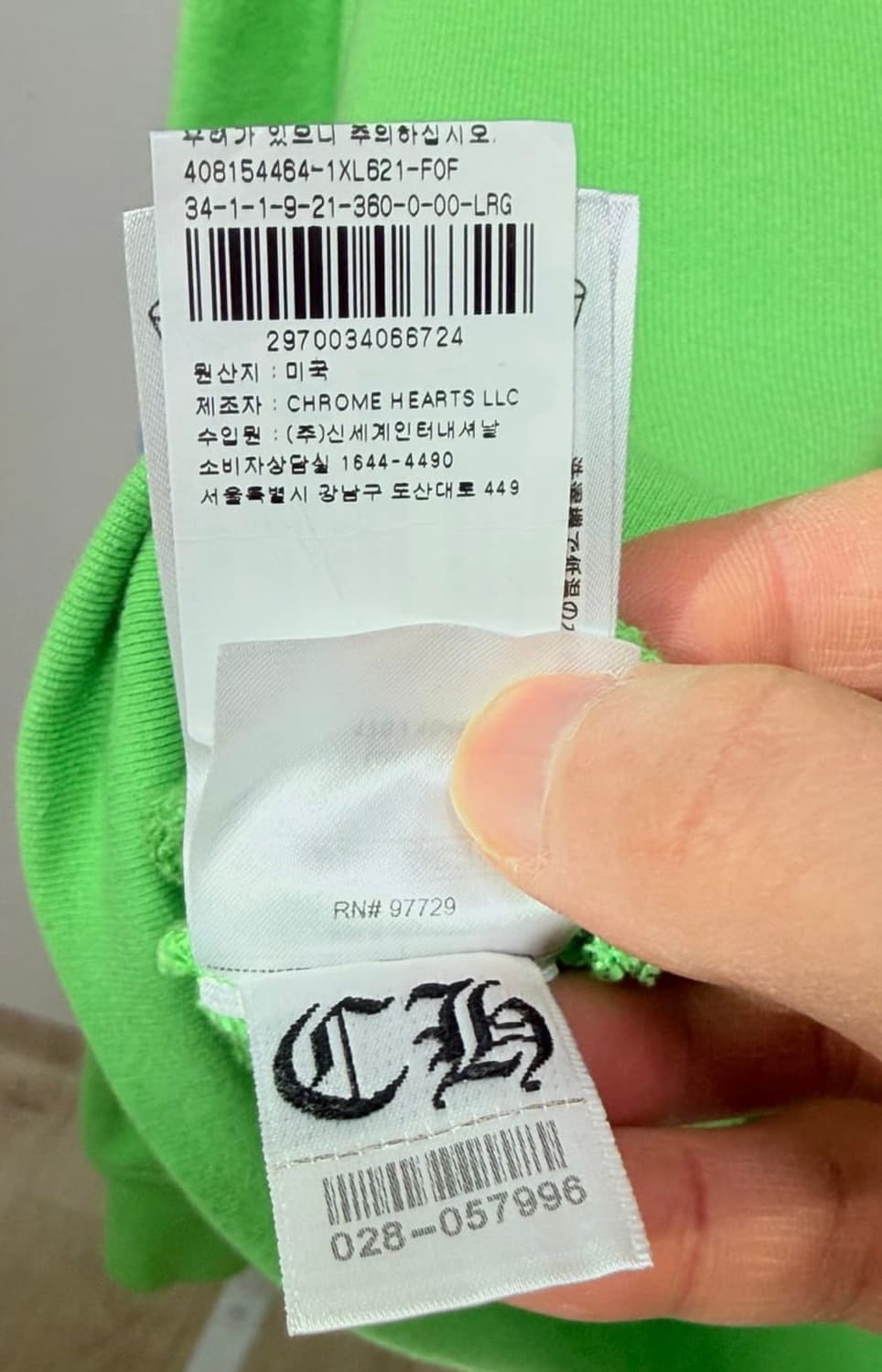 떨이)크롬하츠 매티보이 후드티 L(백화점택) 상품이미지3