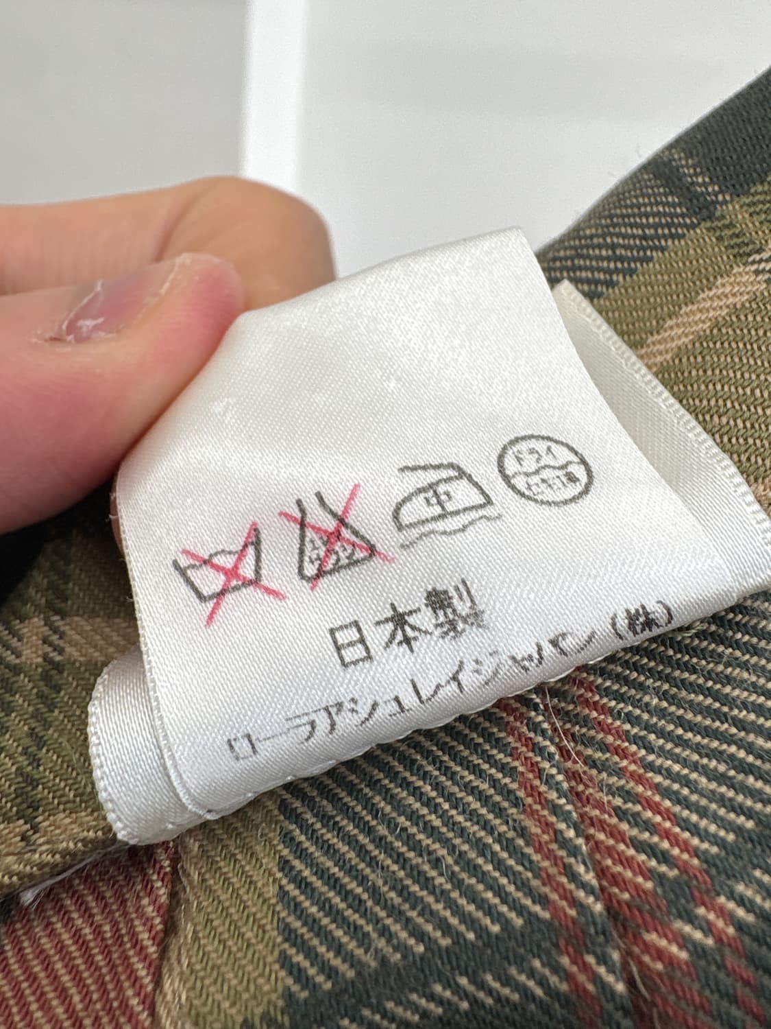 LAURA ASHLEY (Made in Japan) 체크스커트 상품이미지8
