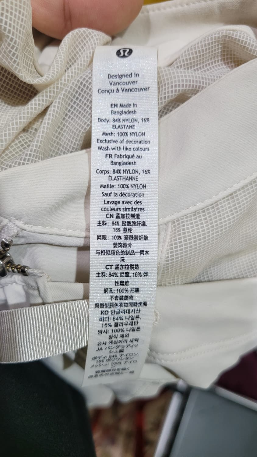 룰루레몬 자켓 상품이미지7