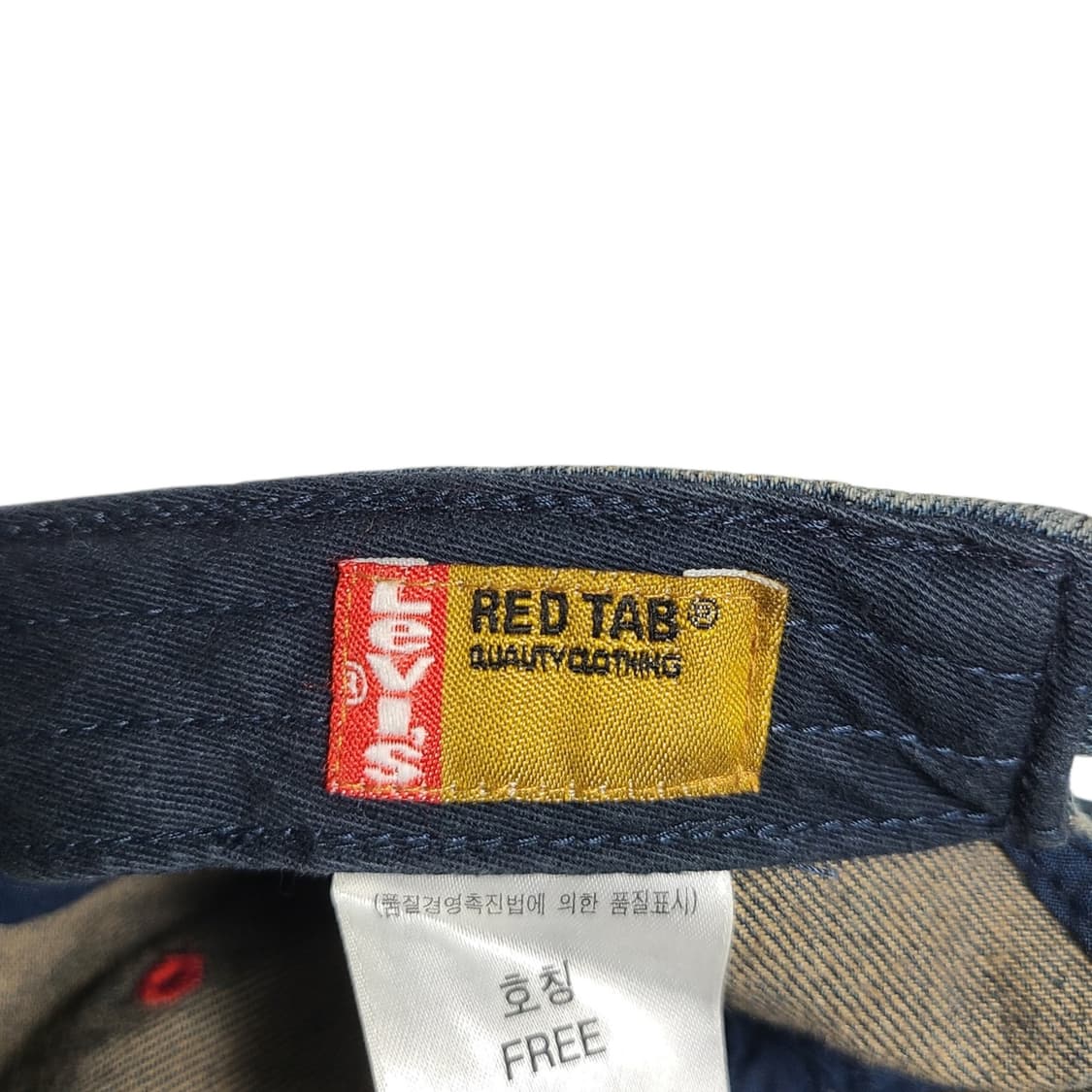 Levi's) 빈티지 리바이스 스몰 로고 데님 볼캡 상품이미지6