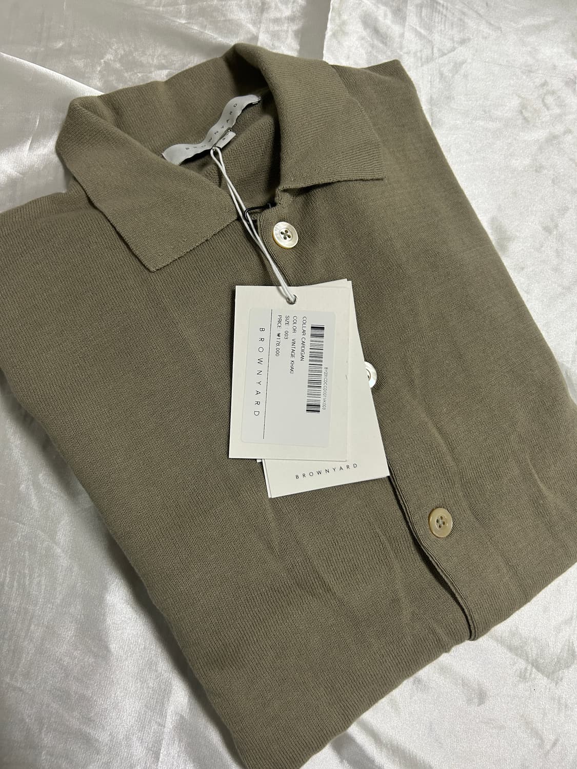 브라운야드 Collar Cardigan (새상품) 상품이미지4