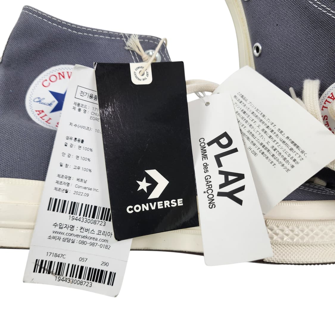 [290] 컨버스 X 꼼데가르송 척 70 하이 스틸 그레이 상품이미지9