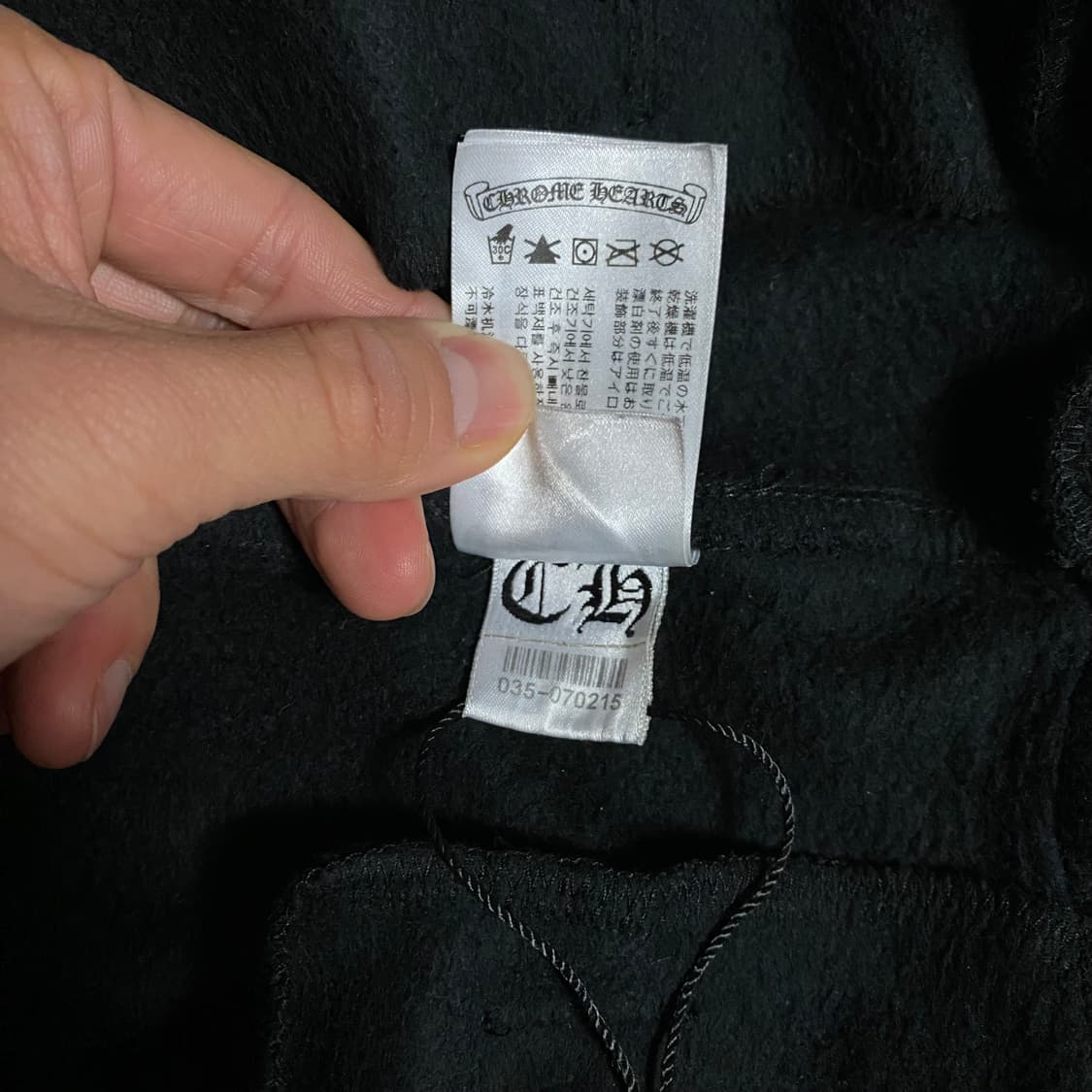 [L] 크롬하츠 홀스슈 로고 백 포켓 스웨트팬츠 블랙 상품이미지9