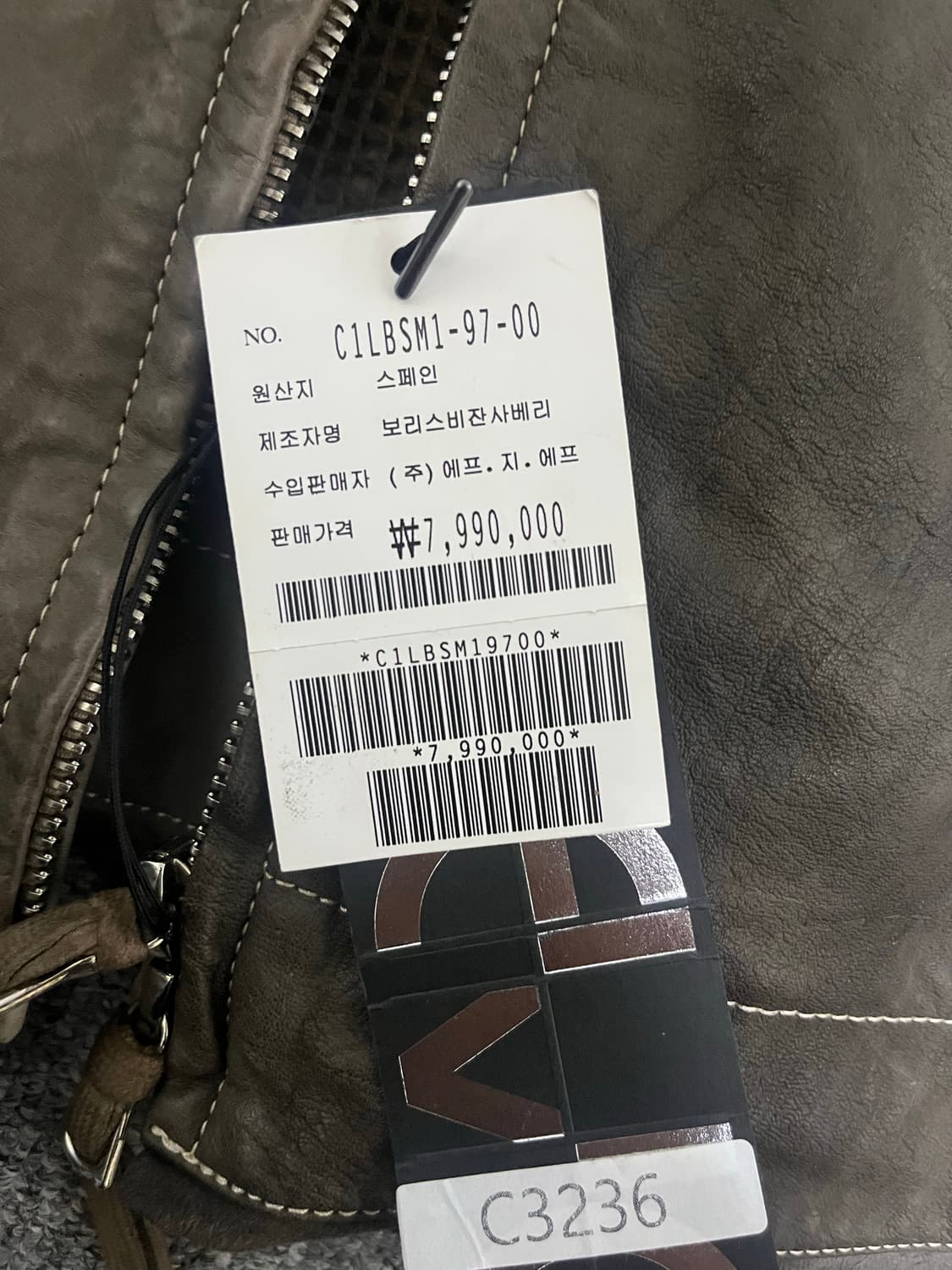 보리스 비잔 사베리 j6.1 카본그레이 상품이미지4