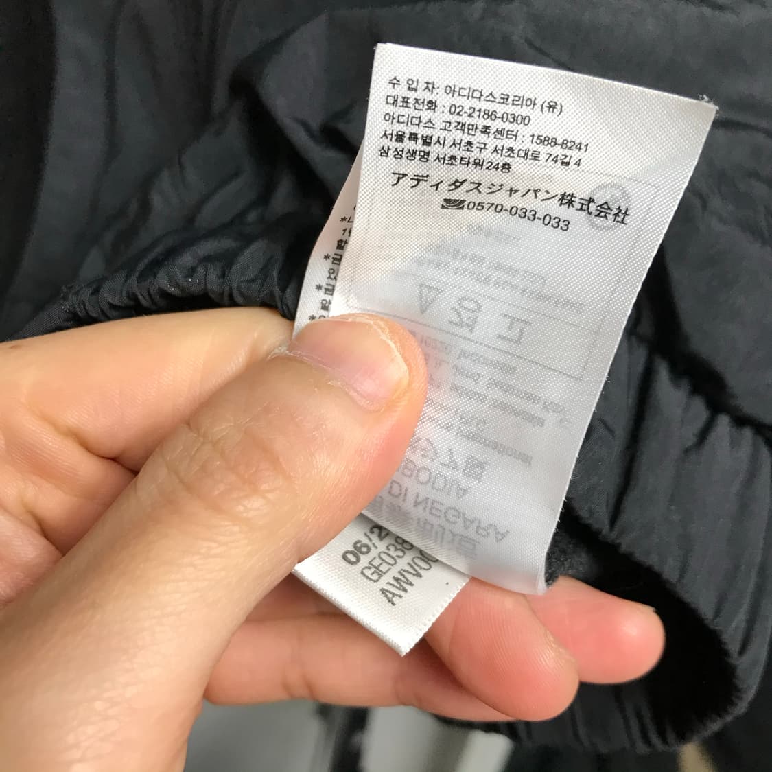 아디다스 유니크로고 오버핏 자켓 상품이미지8