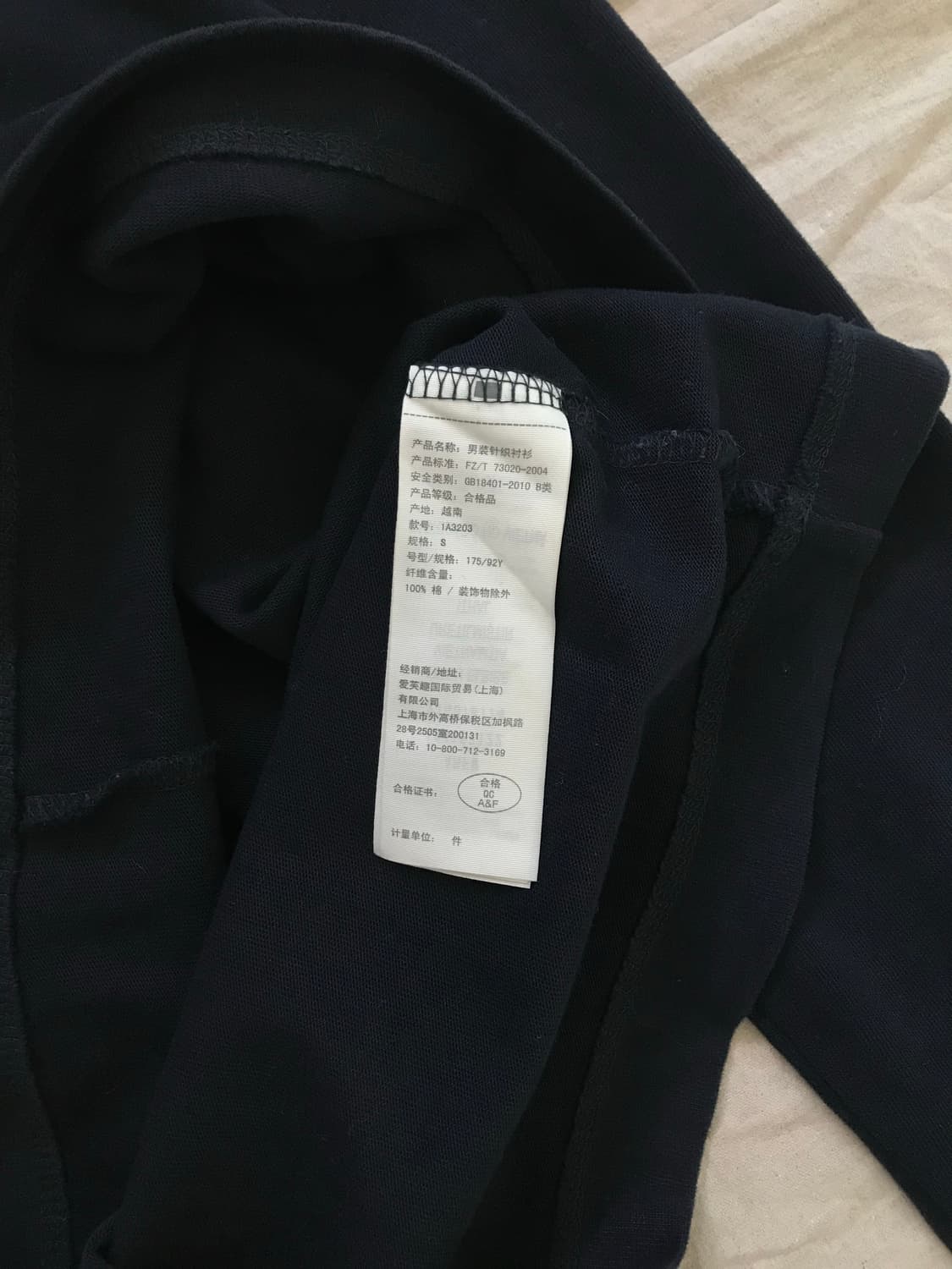 아베크롬비 산양로고 헨리넥 네이비 롱슬리브티 상품이미지8