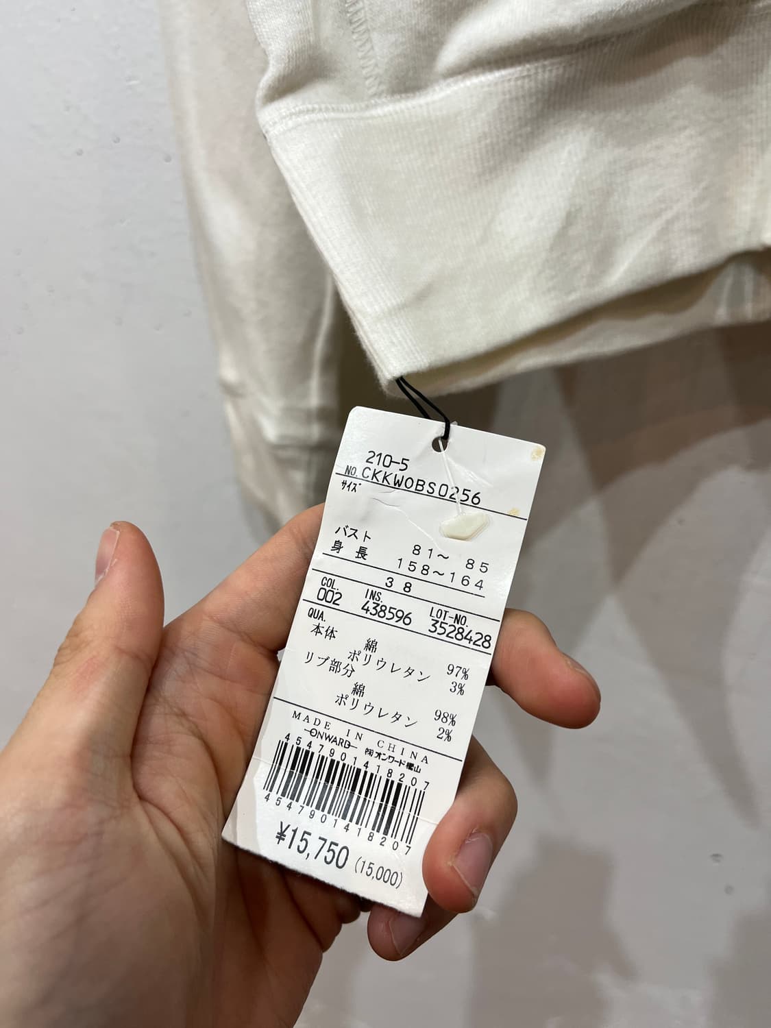 23 JPN 스터드 후드집업 우먼즈 상품이미지5