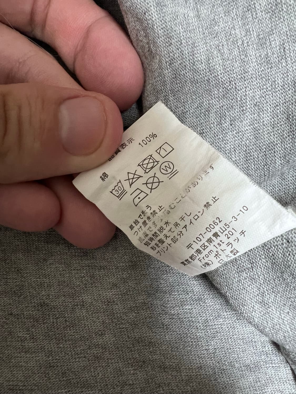 19aw 카브엠트 그레이 그래픽 티셔츠 상품이미지5