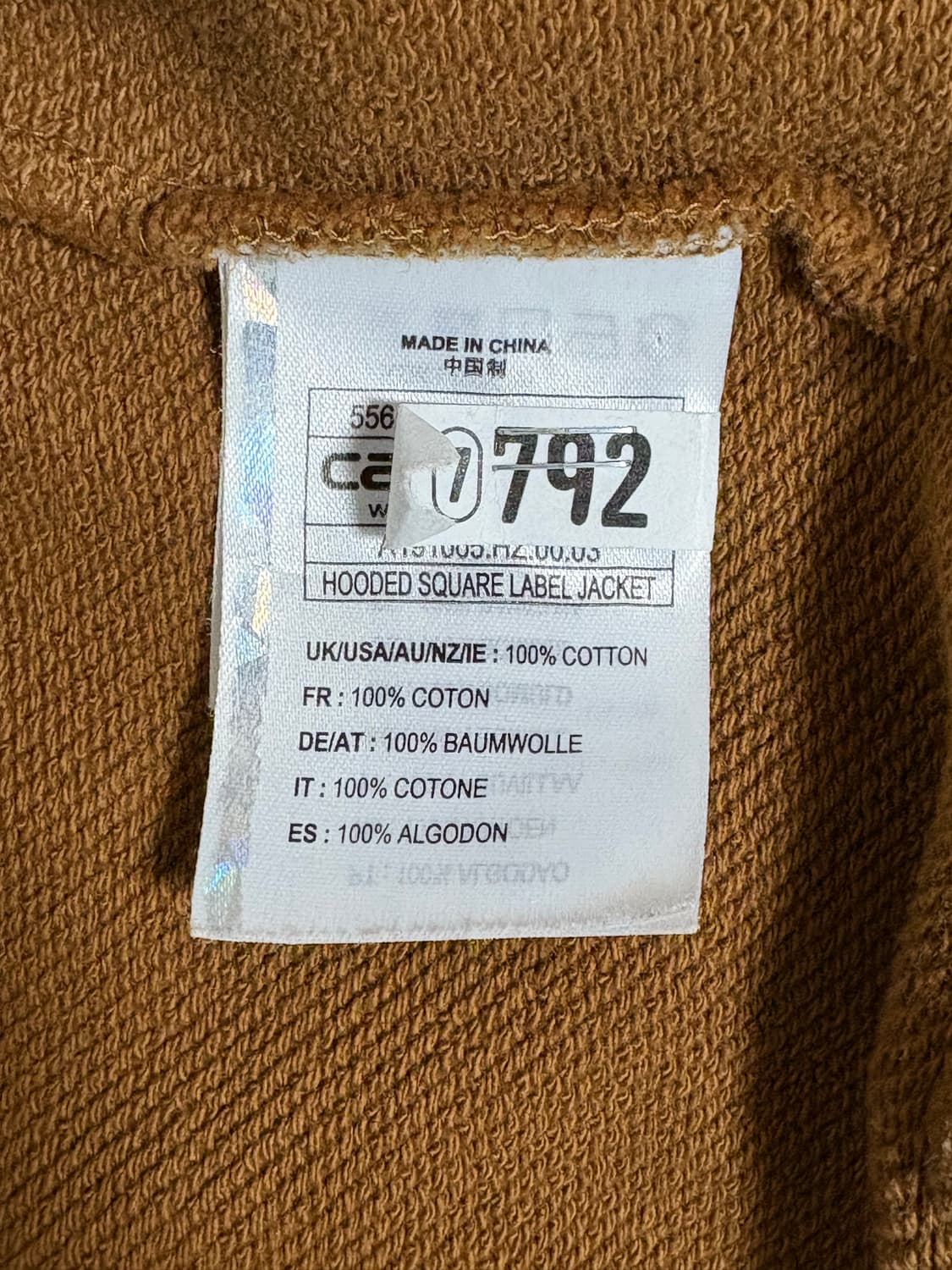 칼하트 써멀 후드집업 L 상품이미지4