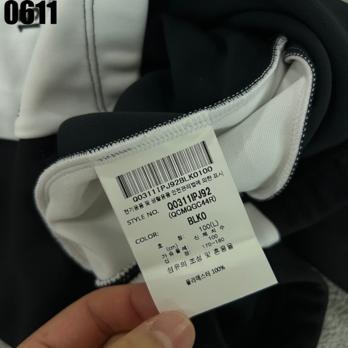 르꼬끄 자켓 상품이미지3