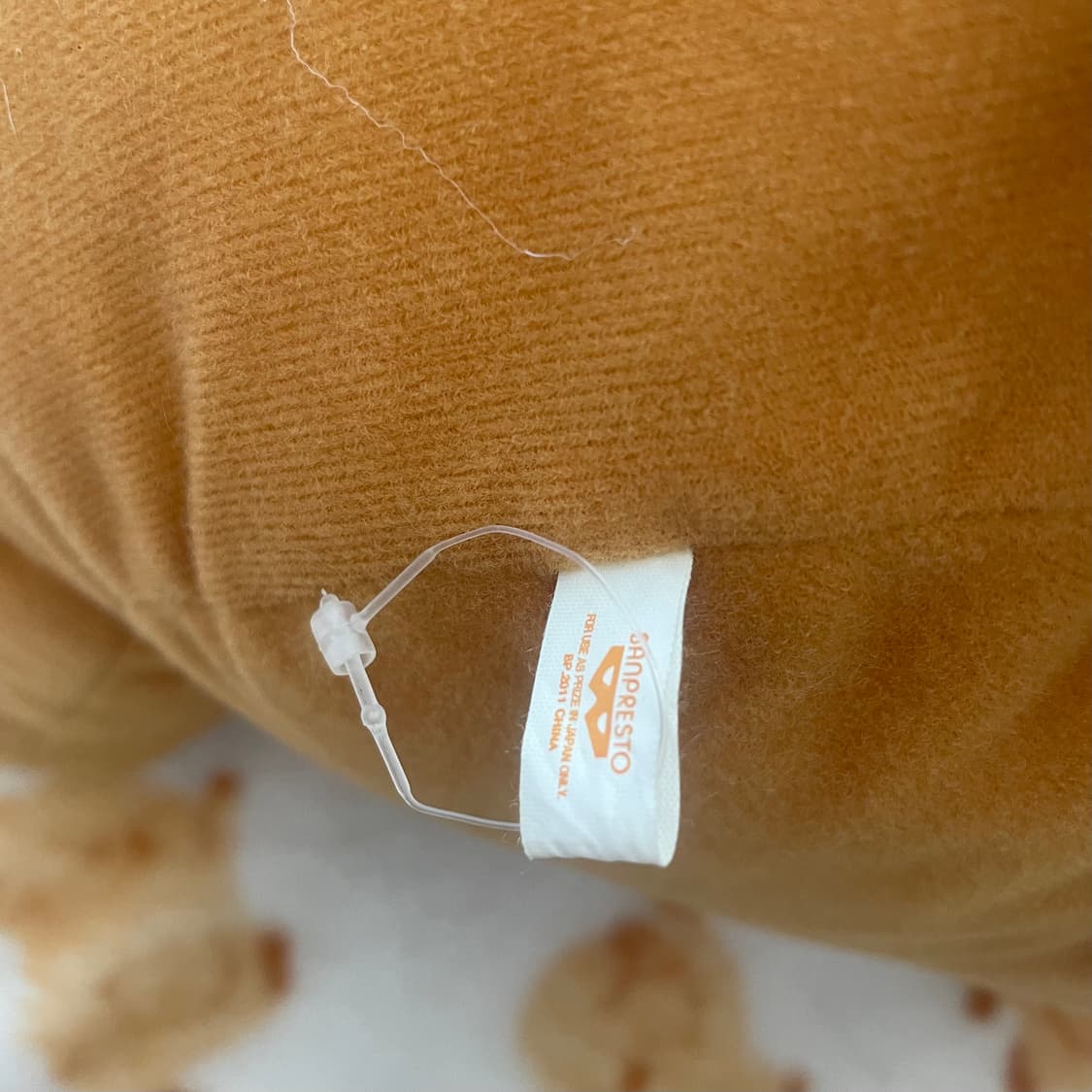 일본 고전 인형 rilakkuma 꿀벌 리락쿠마 대형 인형 🧡💛🐝 상품이미지3