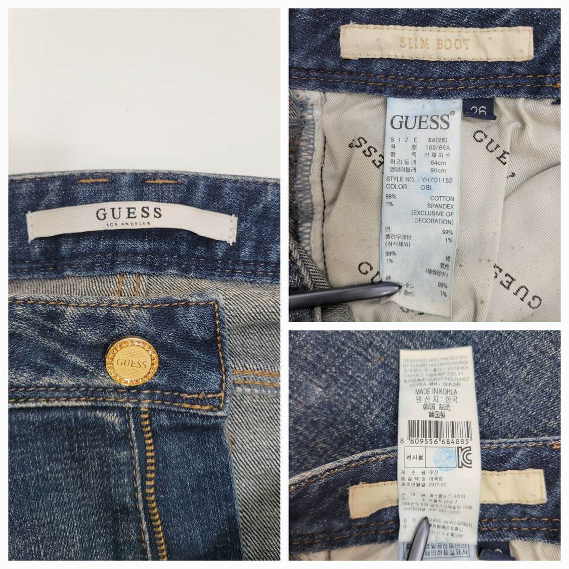 GUESS 스타더스트 인디고 슬림 부츠컷 데님 청바지 / 여 64 (26 상품이미지9