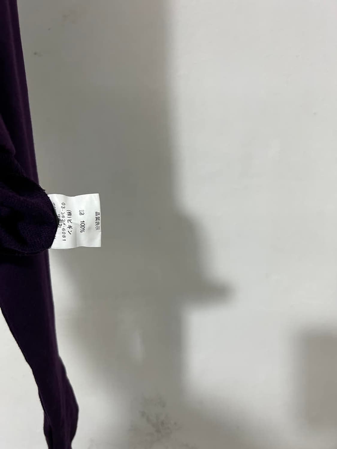 vtg jacket 상품이미지4