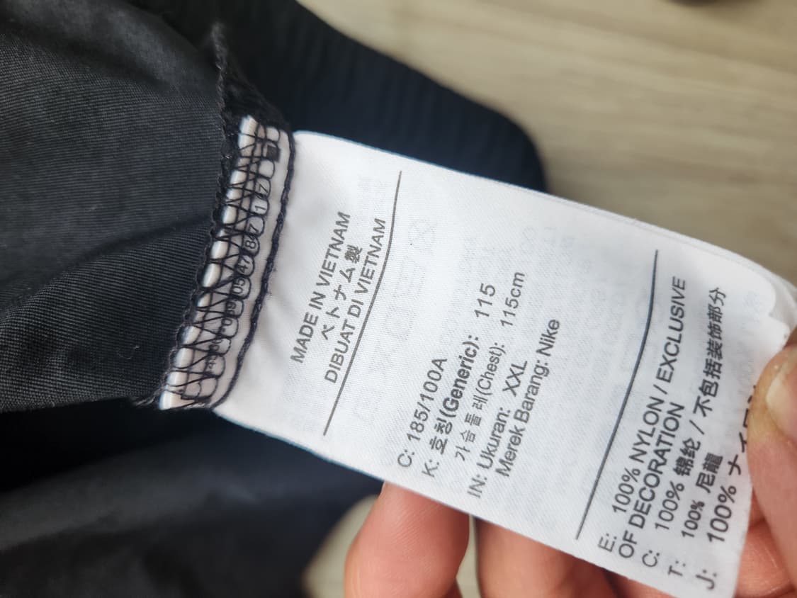 나이키 골든스테이트 시티 자켓 2XL 상품이미지3