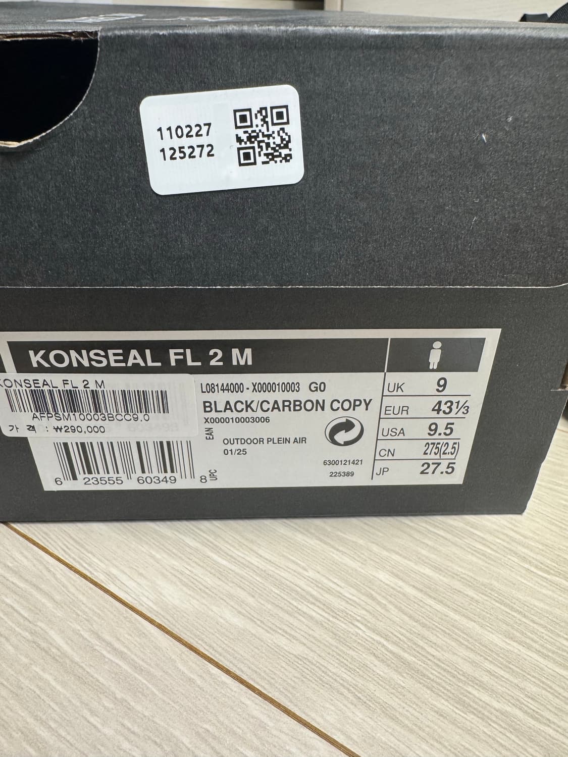 아크테릭스 컨실 FL 블랙 카본 카피 275 상품이미지5