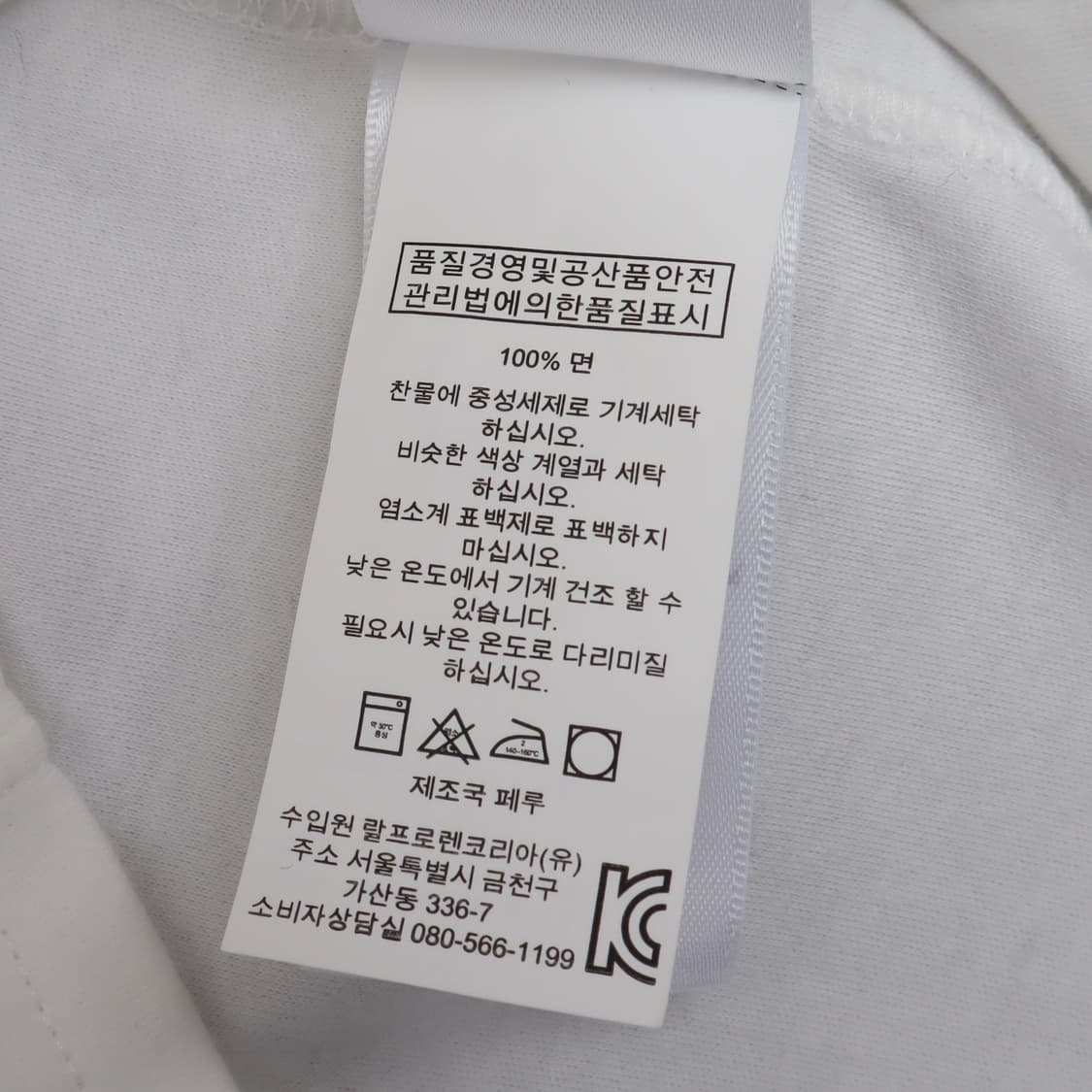 랄프로렌 우먼스 포니 하프집업 코튼 니트 상품이미지10