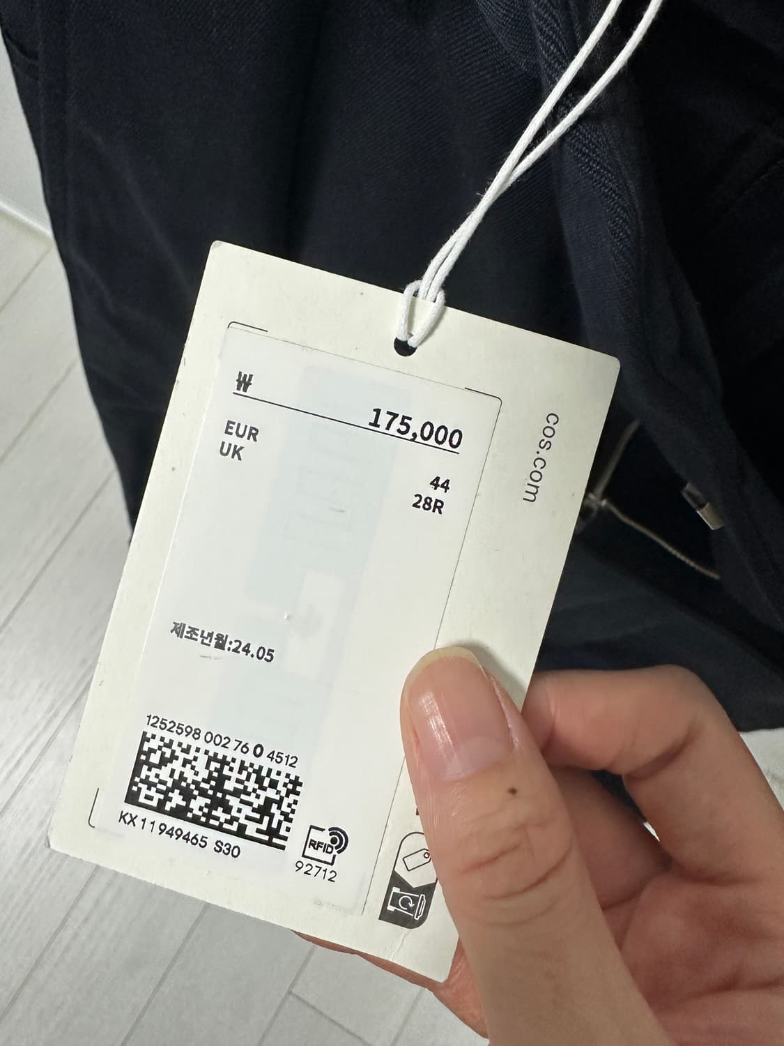 [새상품] 코스 남성 네이비 와이드 원턱 팬츠 상품이미지4