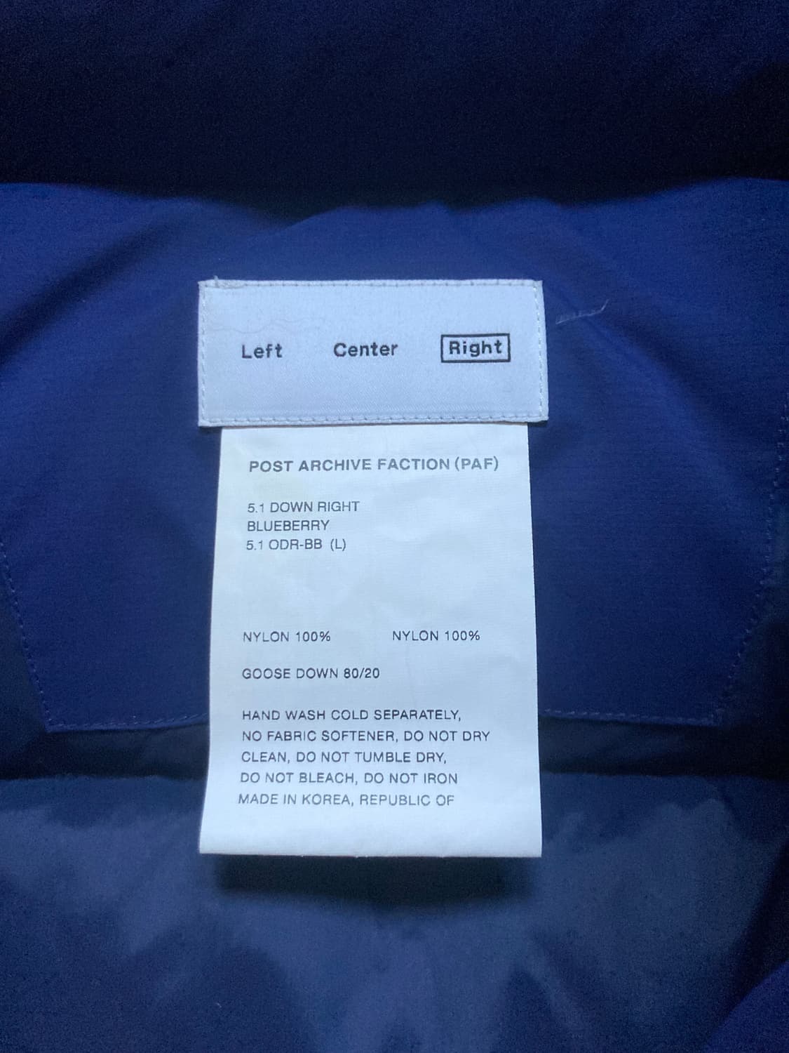 파프 5.1 다운 라이트 블루베리 상품이미지2