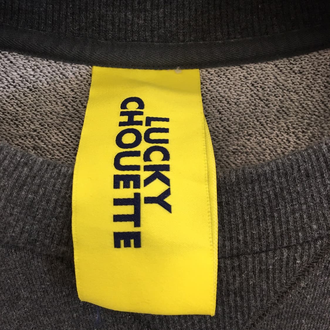 럭키슈에뜨 패치로고 오버 스웻셔츠 L  상품이미지5