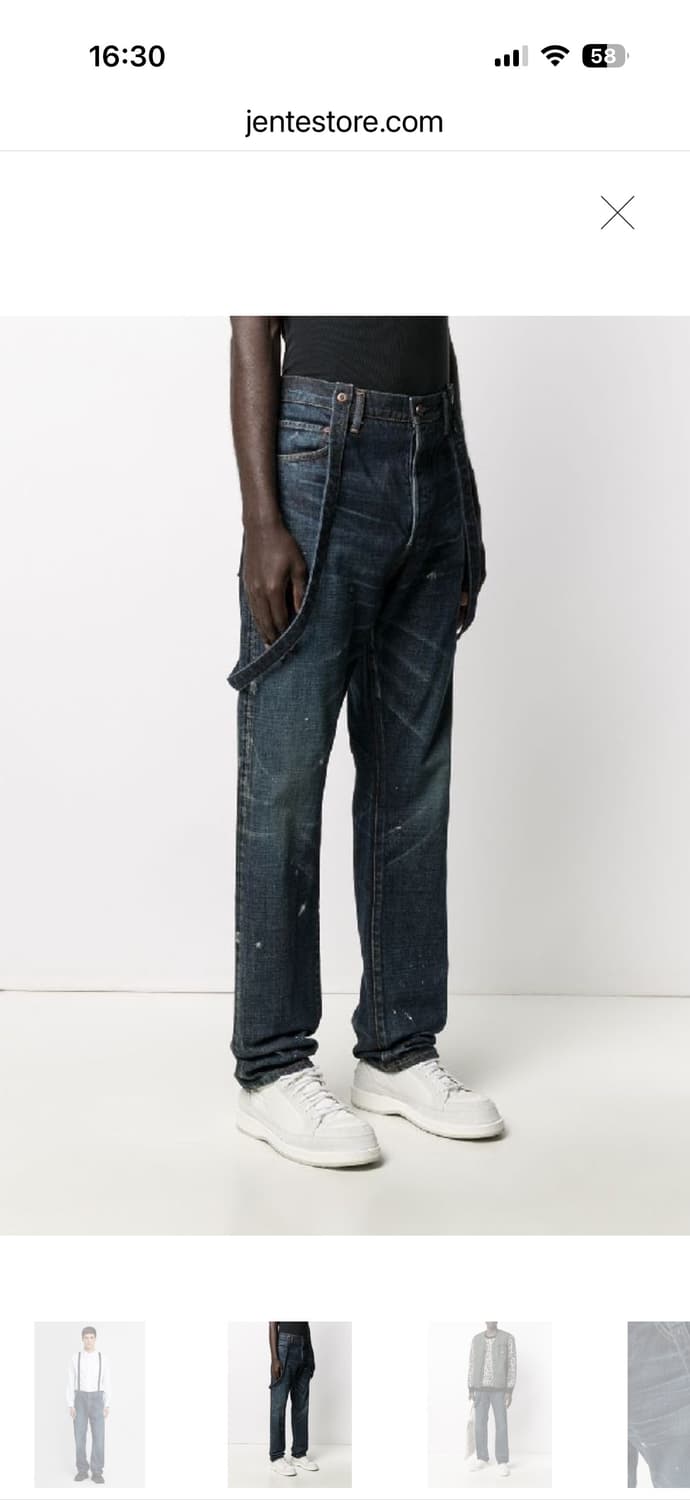 VISVIM 청바지 0121105005020 상품이미지6