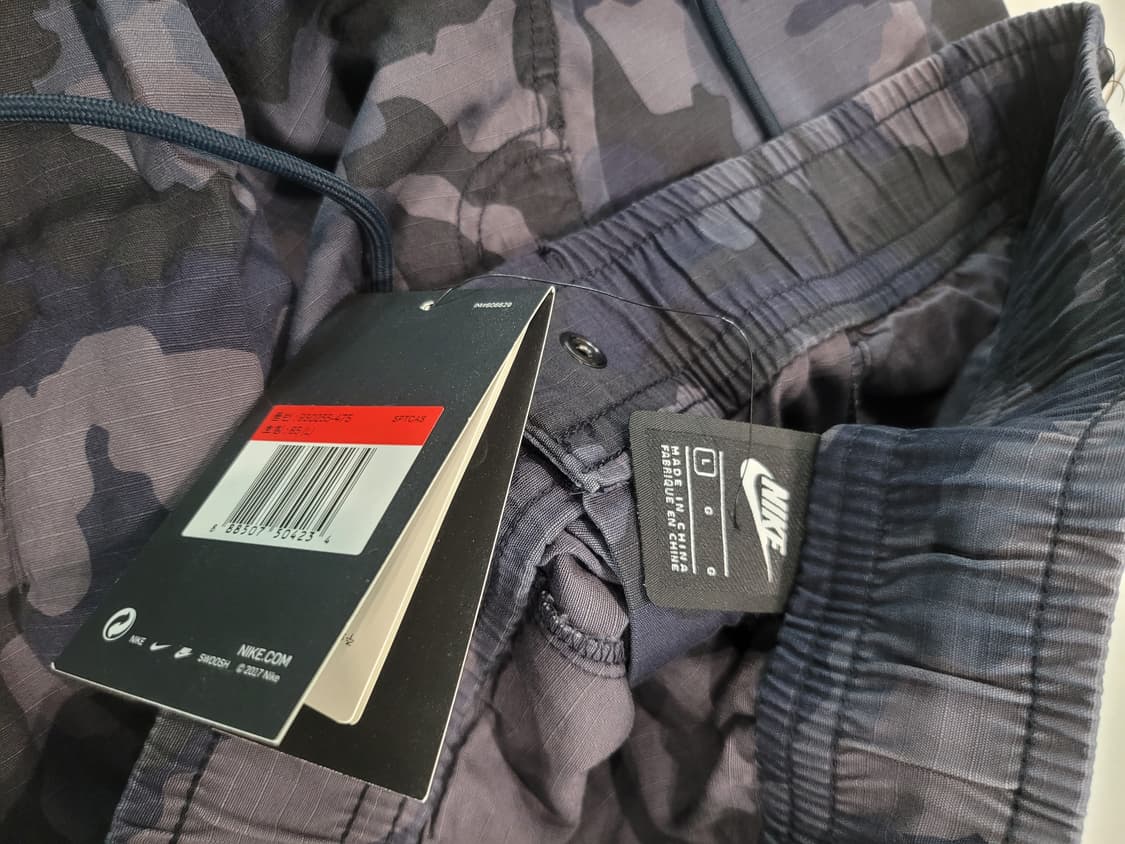 새상품] "감각적인 카모의 정석" 나이키 NSW 우븐 카모 조거 팬츠 ( 상품이미지5