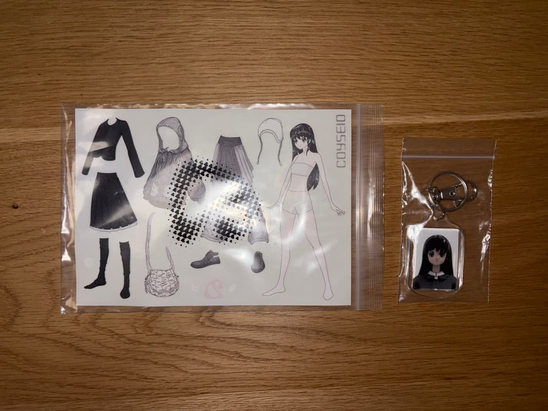 코이세이오 고시오 푸루시 키링&스티커 일괄 판매 상품이미지1