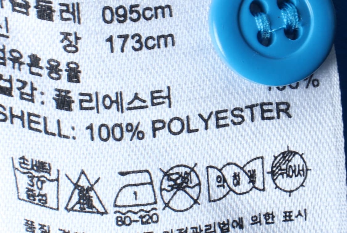 (M-L) 아디다스 반팔 카라 티셔츠 기능성 연블루 올드스쿨-H30516 상품이미지7