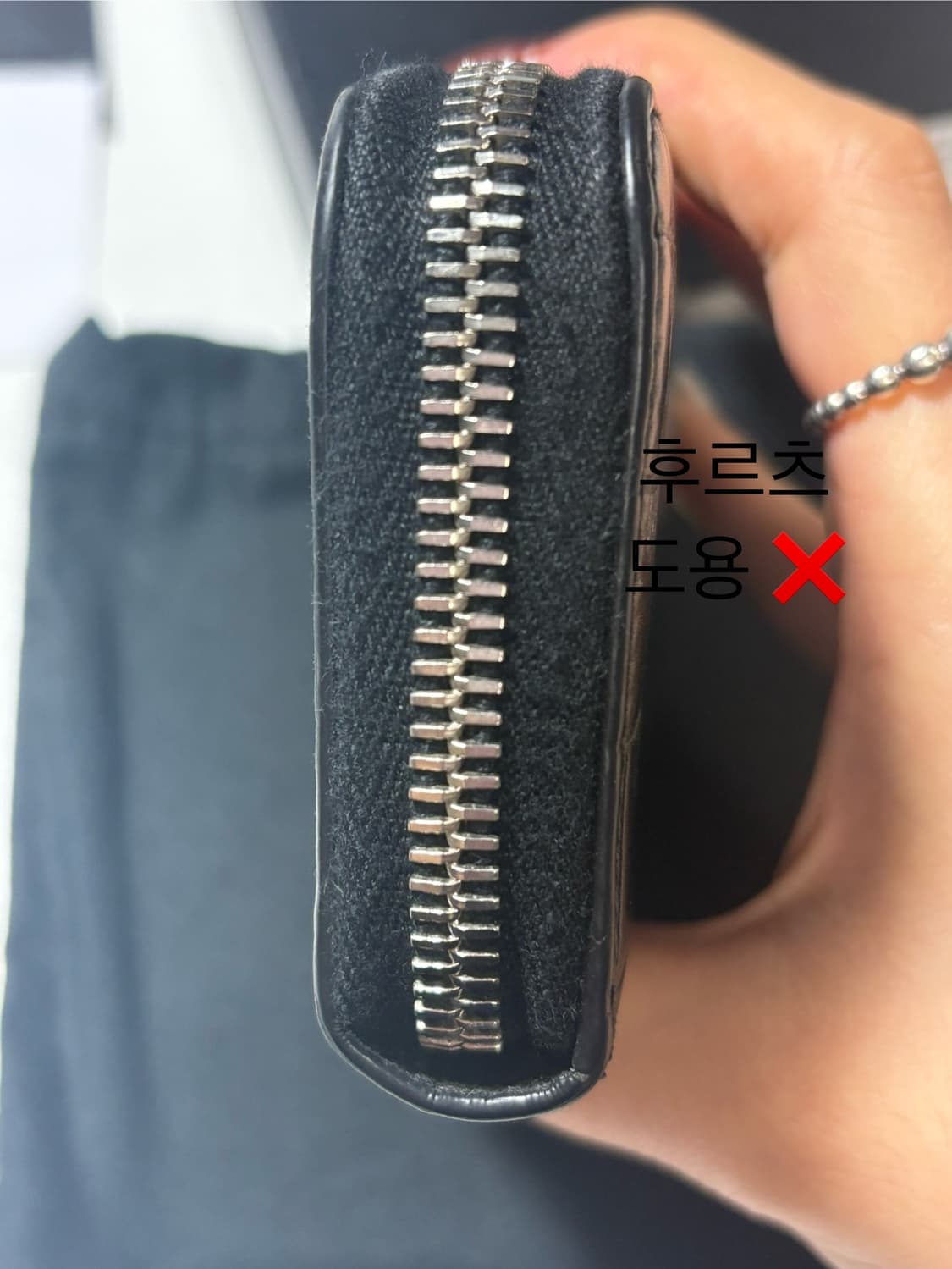 생로랑 크로커다일 지갑 판매합니다. 상품이미지6