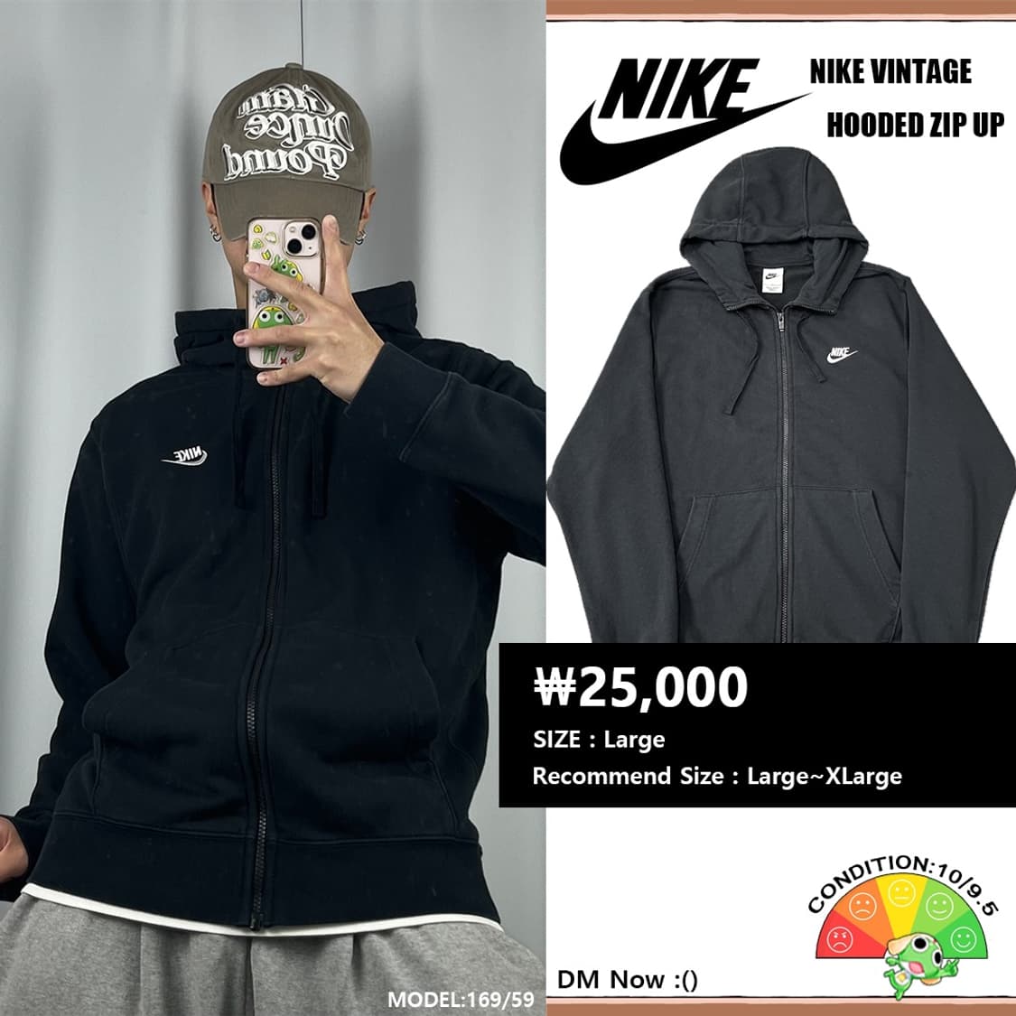 <나이키 스탠다드 로고 후드집업> No.1373 상품이미지1