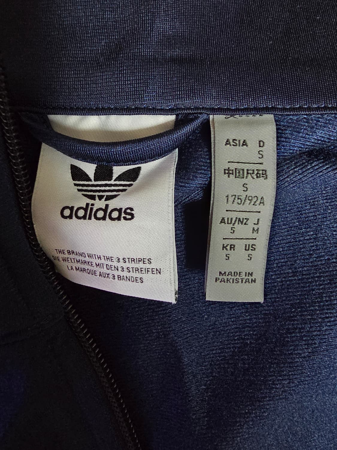 아디다스 오리지널 트랙탑 네이비 s 상품이미지2