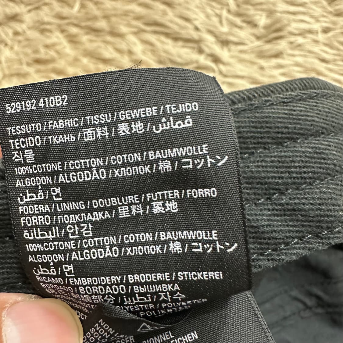 발렌시아가 볼캡 상품이미지7