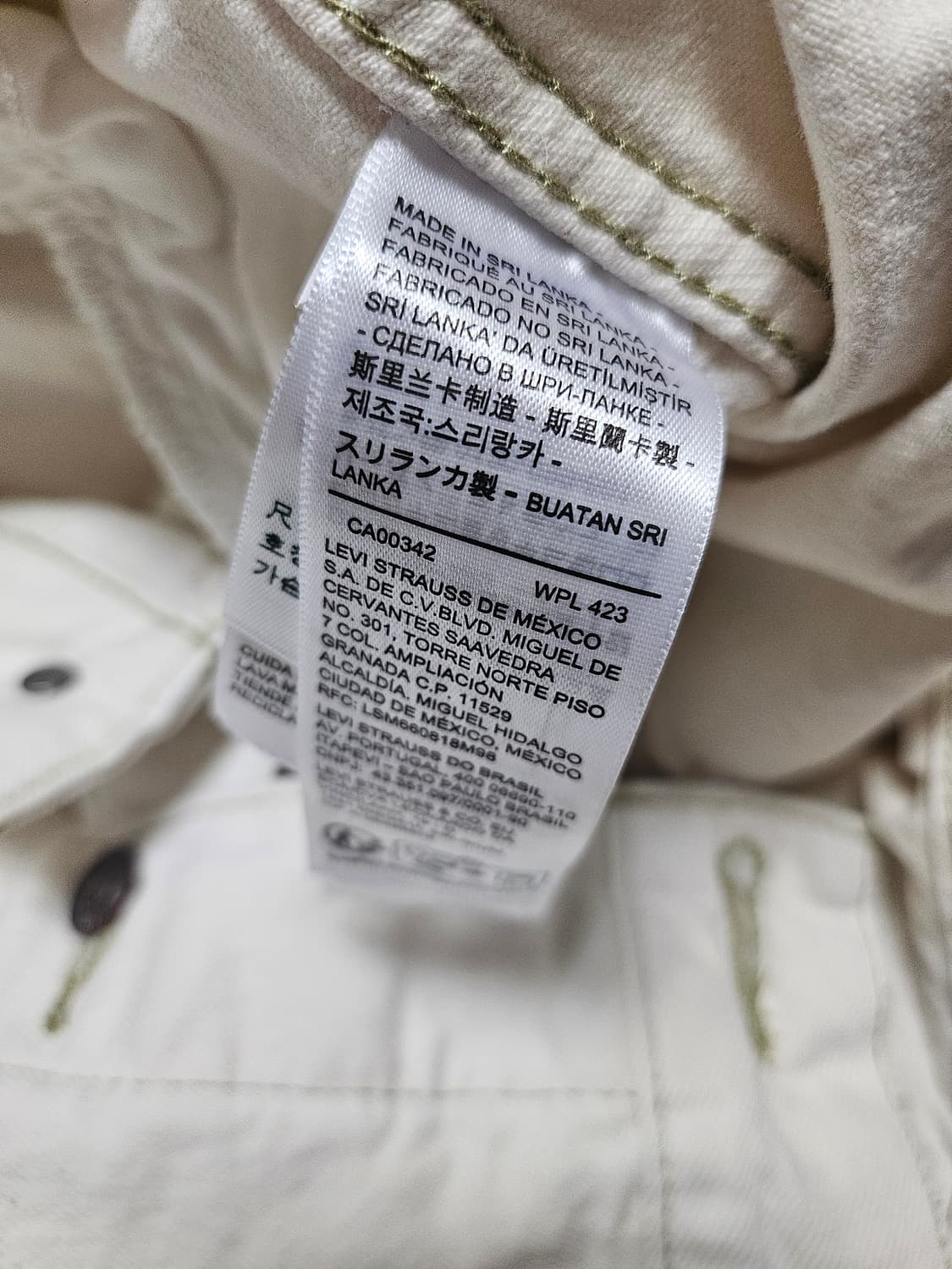 리바이스 오버핏 여성 데님 자켓 상품이미지8