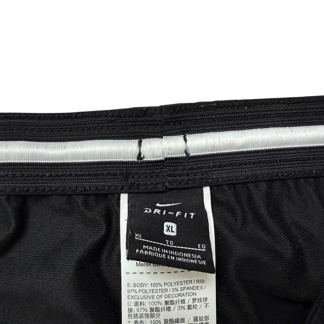 나이키 트랙팬츠 상품이미지2