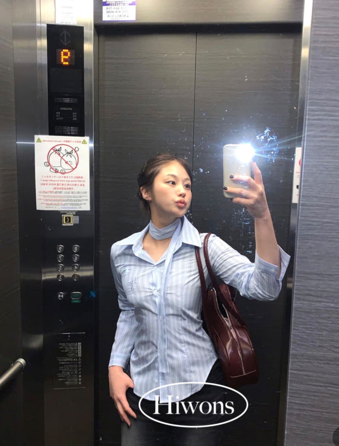 하이원스 슬림핏 스트라이프 셔츠 소라컬러 상품이미지2