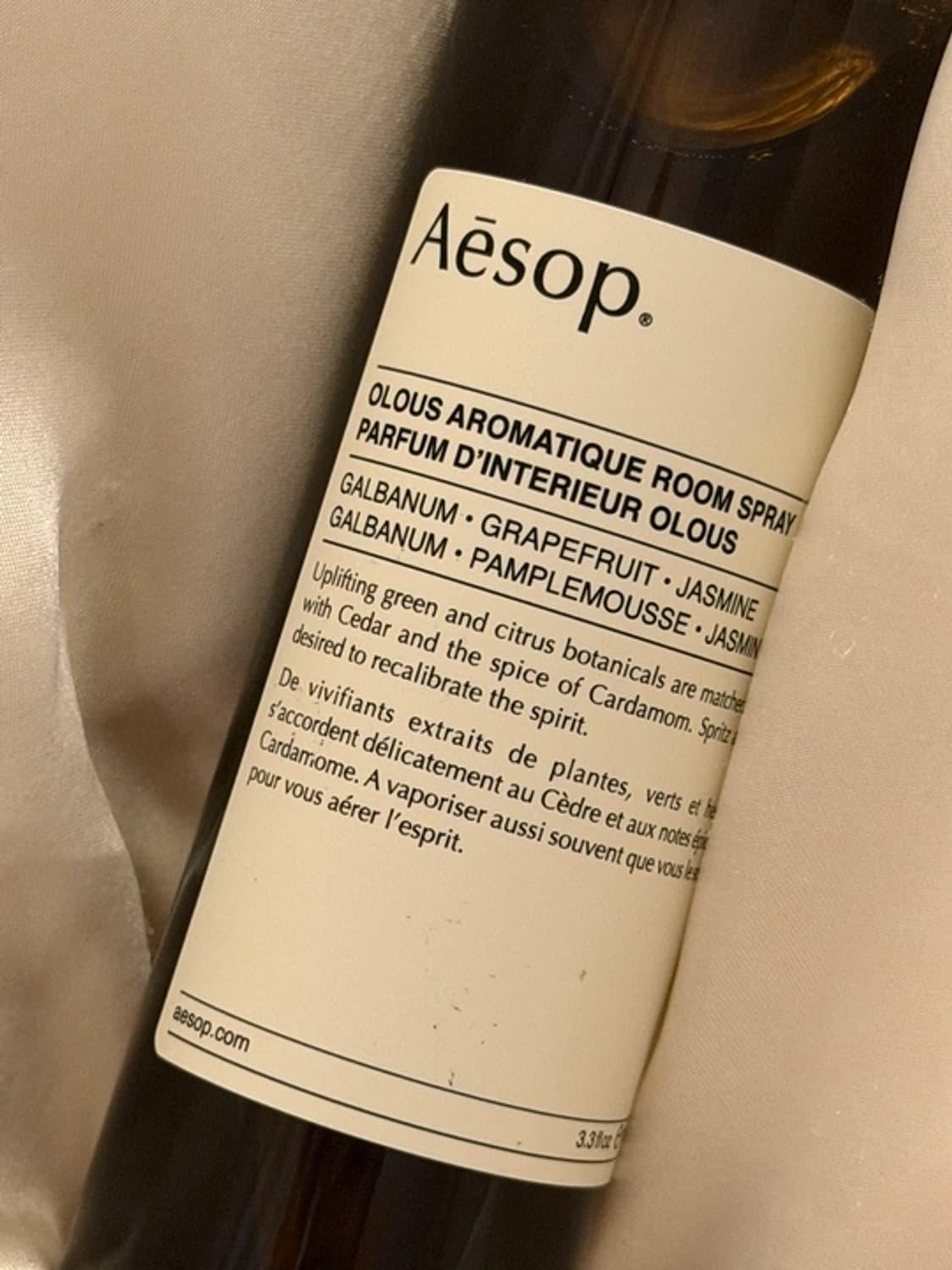 이솝 룸 스프레이 상품이미지2