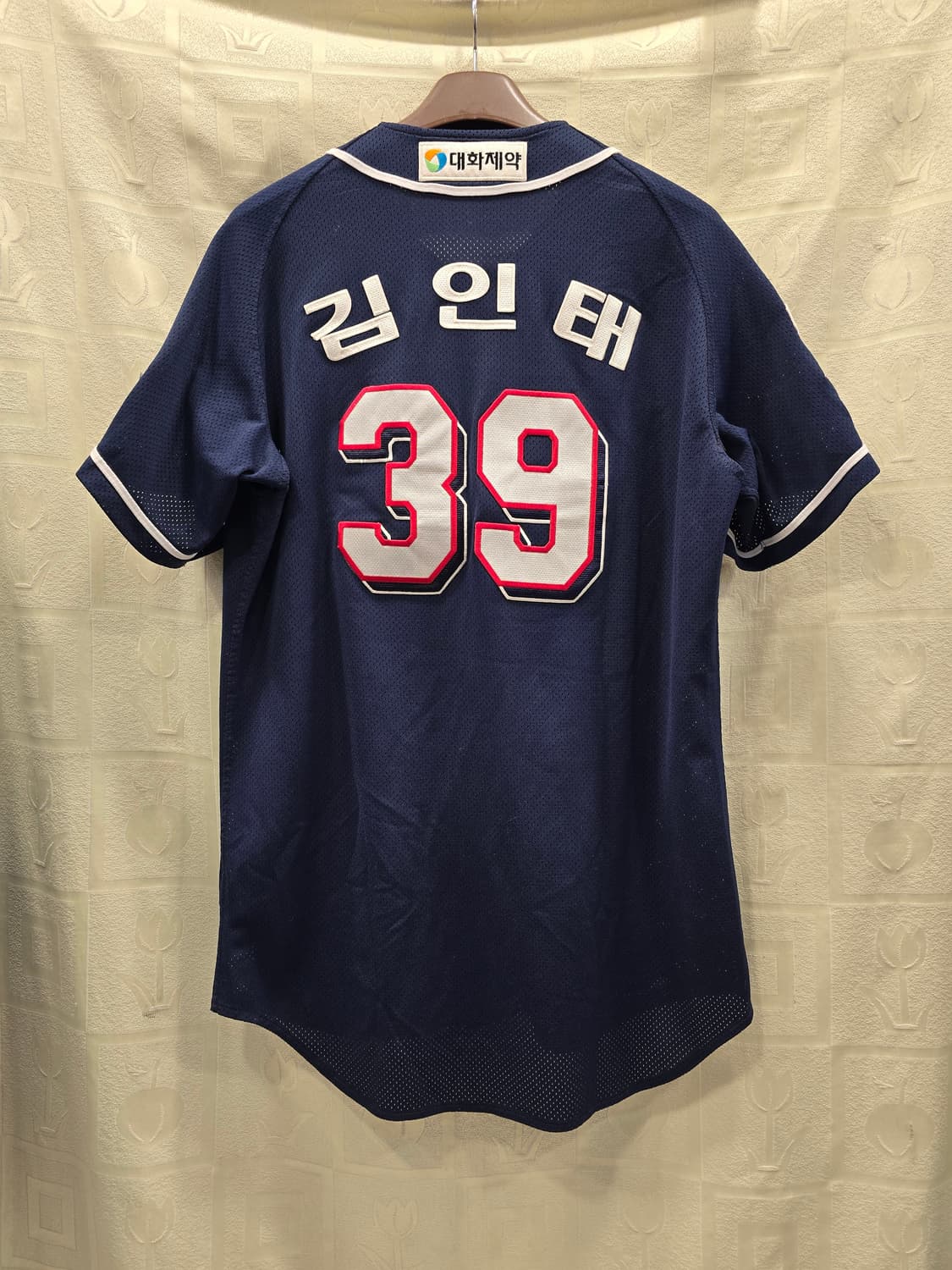 두산베어스 김인태 유니폼 100~105 상품이미지5