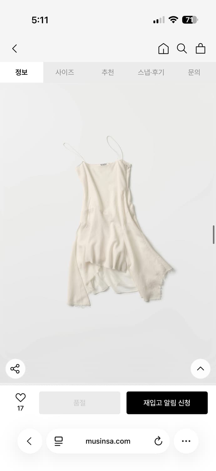 VERSO Asymmetric Wool Dress 베르소 애쉬메트릭 상품이미지1