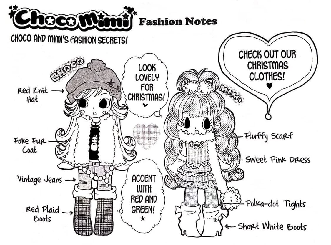 갸루 랜덤박스 (수량 1) 상품이미지3