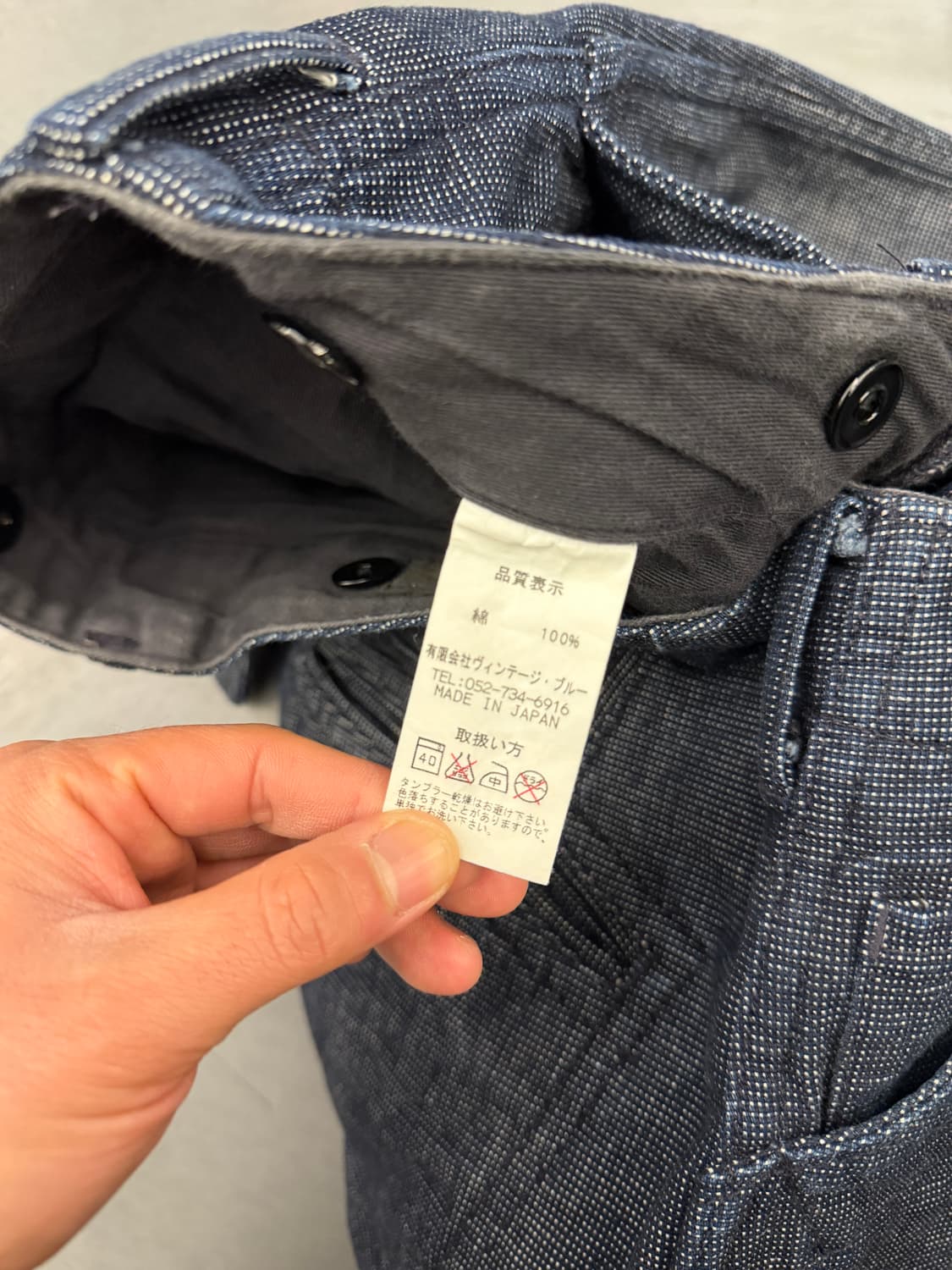 BLACK SIGN WORK TROUSER 블랙사인 워크팬츠 상품이미지4