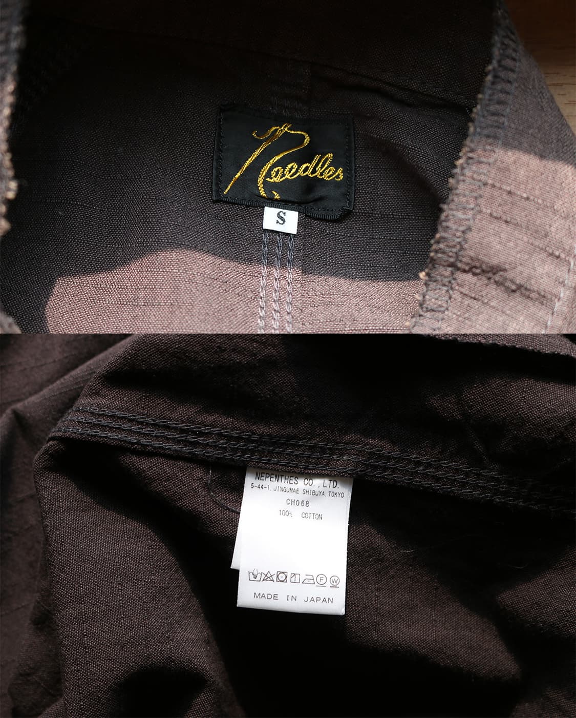 니들스 커버올 자켓  상품이미지8