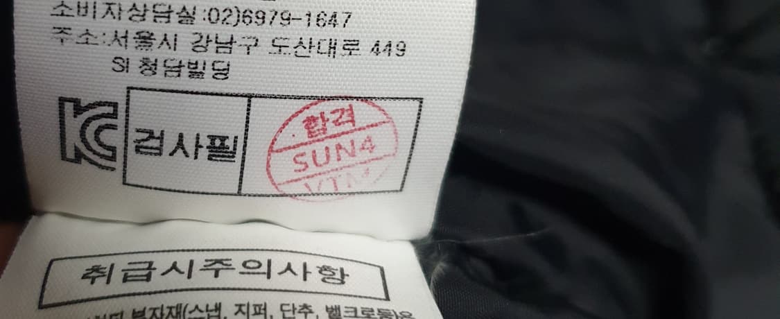 살로몬 마운틴 어드밴스드 스킨 쉴드 덕다운 패딩 블루 (S) 상품이미지7