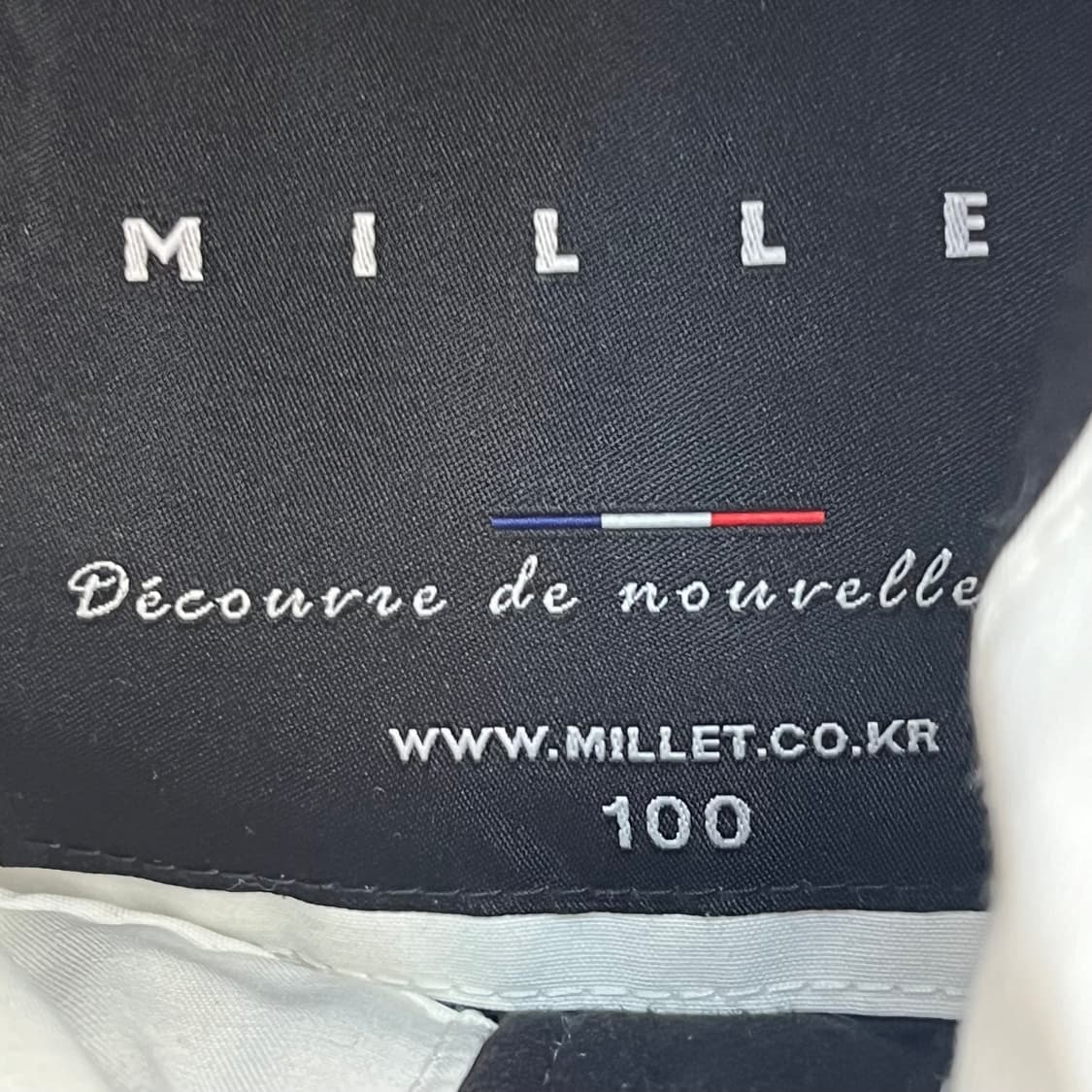 밀레 덕다운 사파리 패딩 (100) 상품이미지3